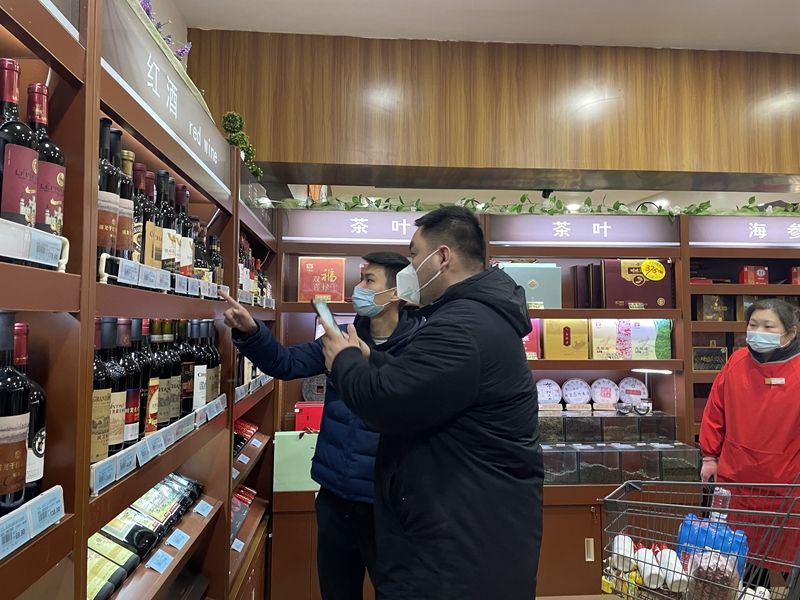 曲阜开展“食安护佳节”行动 严守酒类经营安全底线