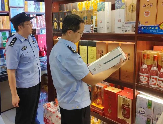严肃查处！包头没收假酒3660瓶，酒类经营敲响警钟