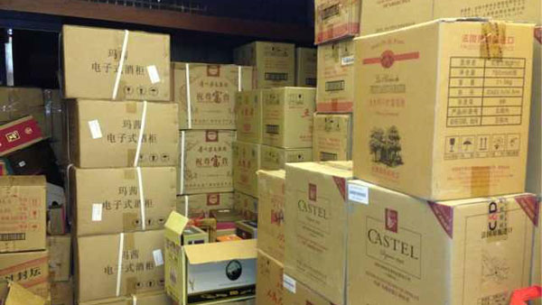 商贸公司短期经营借款50万 酒类经营板块的战略运用与风险管控
